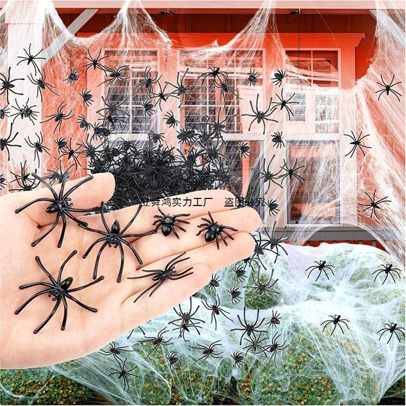 Decoraciones de Halloween algodón araña habitación secreta escena de la casa embrujada props de filmación de televisión tela de araña de terror cumpleaños