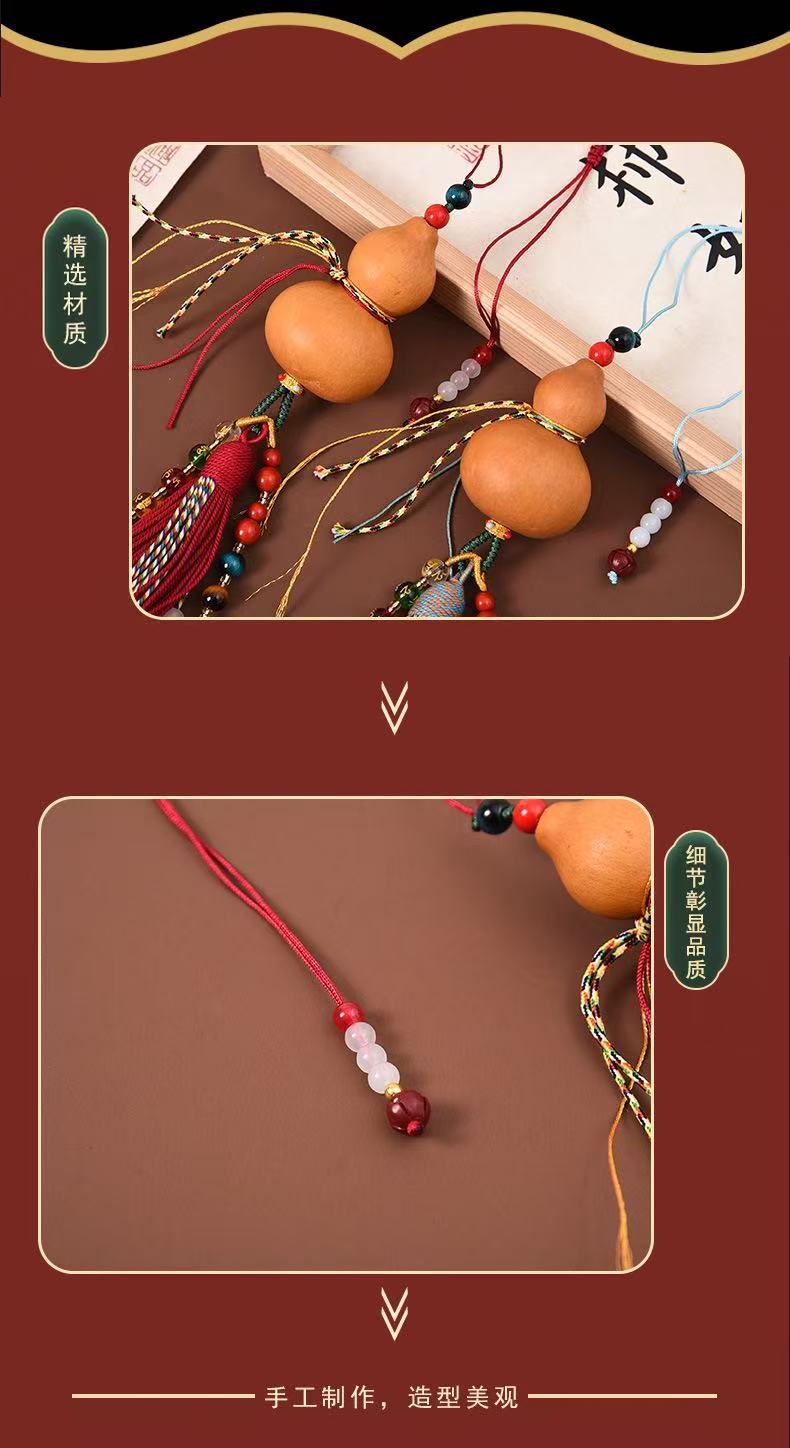 Chinese-Style Gourd Hand-Woven Cotton Rope Tassel Car Hanging Ornament for Good Luck and Fortune, Exquisite Car Interior Accessory, Bag Decoration