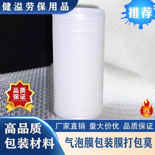 ���ݼ� ���Ĥ ���bĤ ���ݾ� ����100MM  �L��90�����l�ΌӚ���
