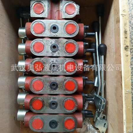 型挖机用四路多路换向阀MSV04-43333-50,MSV04-43335-50维修油缸