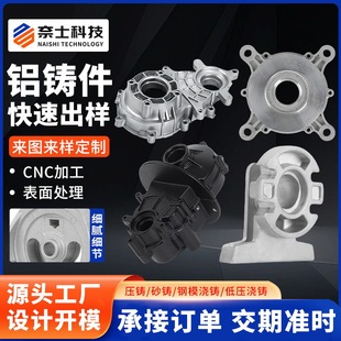 �X���T�읲�T��CNC�ӹ�ģ���OӋ���T�X������΁���T�����TCNC����
