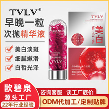 TVLV���״Β����AҺ�沿���AԭҺ���A���o�w���A����Ժ���l���Һ