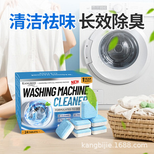 �羳ϴ�C����ϴ��ϴ��C���vƬȫ�Ԅ����v�坍��ȥ�۝n����