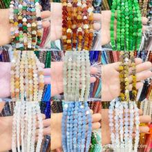 ��Ȼʯ10mm�pƽ�����Ĵ���diy������ɢ�鬔��Ʒ����������l