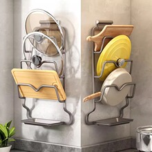 锅盖架壁挂式免打孔厨房置物架家用收纳菜板放置器砧板架子沥水