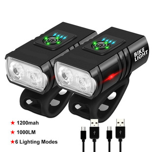 Bicycle Light Aluminum Alloy Headlight Strong Light Riding flashlight Equipment Night Riding Highway Mountain Bike Accessories Set Tail Light