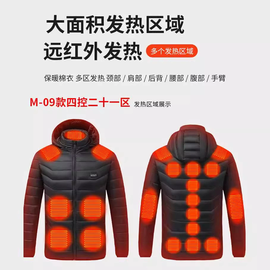 Куртка с хлопковой подкладкой с двойным выключателем, жилет с длинным рукавом, Smart USB, мужская и женская электрическая обогревающая куртка с постоянной температурой и хлопковой подкладкой