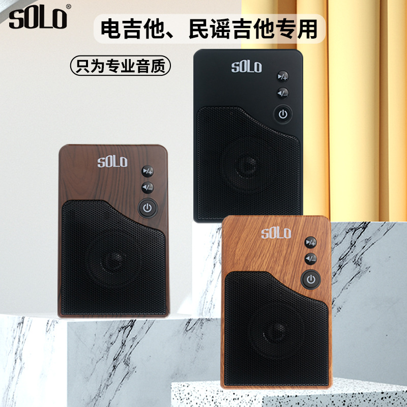 SOLO Bluetooth saksofon nay muzika qo'lda tashiladigan