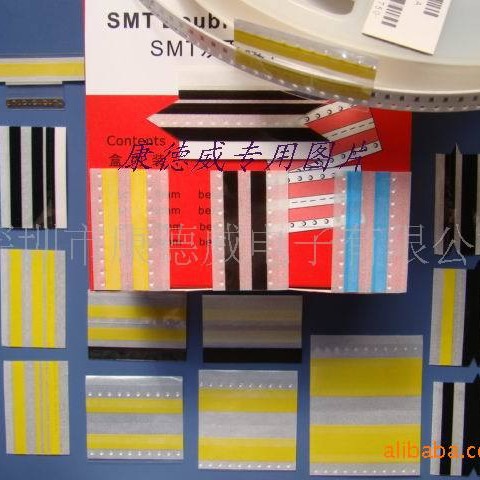生产供应 高品质SMT接料带 双面聚脂SMT接料带