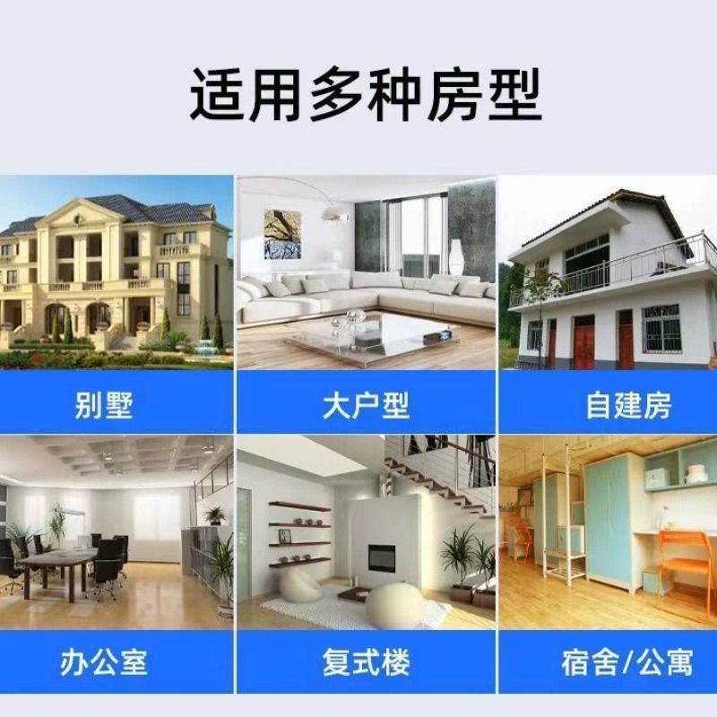 WiFi信号放大器增强扩大器网络无线双频5G扩展器中继器穿墙王路由|undefined