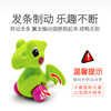 Wind-up toy, dinosaur for kindergarten, pterosaur, Birthday gift, wholesale