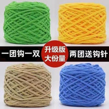 ���l��ë���ֹ�diy���Ϲ�Ь���|��Ь�־�����������ܛ