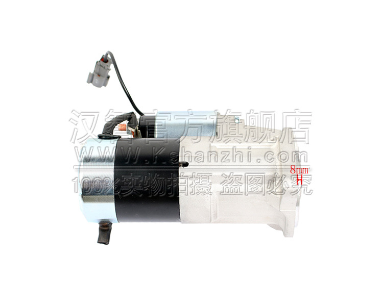 Motor de arranque de carretilla elevadora para Nissan H25 accesorios de motor 23300 - 1S711 motor de arranque 12V1400W
