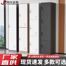 办公柜;铁艺/钢木床;鞋柜