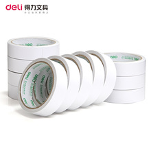 ����30403������ֽ˫�潺����24mm*10y*80um�칫��Ʒ���ý�������