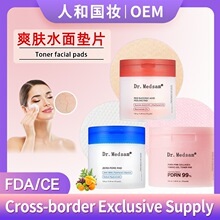 PDRN��ɫ�zԭ�������zˬ�w��Ƭ�羳�q�~DNA����ȥ���|��������|