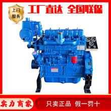 �H��4100���ò��͙C40 50 60�R�����ðl�әC CCS���z�C�� �O��