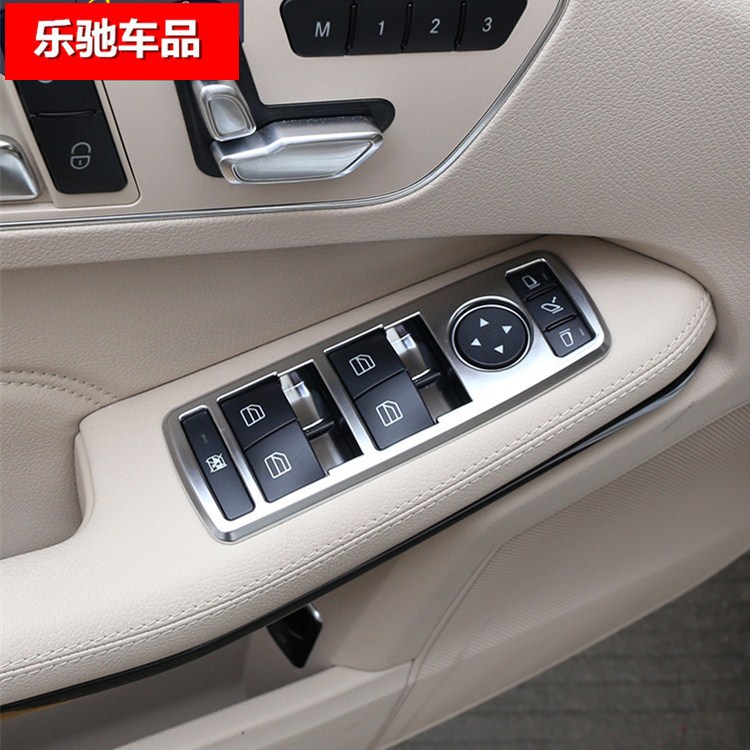 메르세데스-벤츠 오래된 W212 인테리어 E260 W204 C200 수정 GLK300 창 키 장식 스티커에 적합