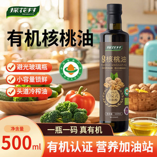 �ЙC�����͠I�BDHAһ�����퉺եɽ������Сƿʳ���͏S��ֱ�N�r��