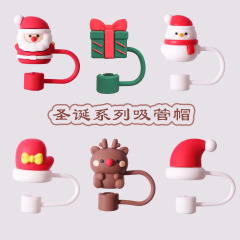 スポット卸売り起爆クリスマス老人ストロー帽かわいい雪だるまヘラジカストロー蓋stanley防塵プラグ