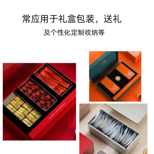 Manufacturer wholesale Tieguanyin gift box blank metal box packaging box storage rectangular tin box