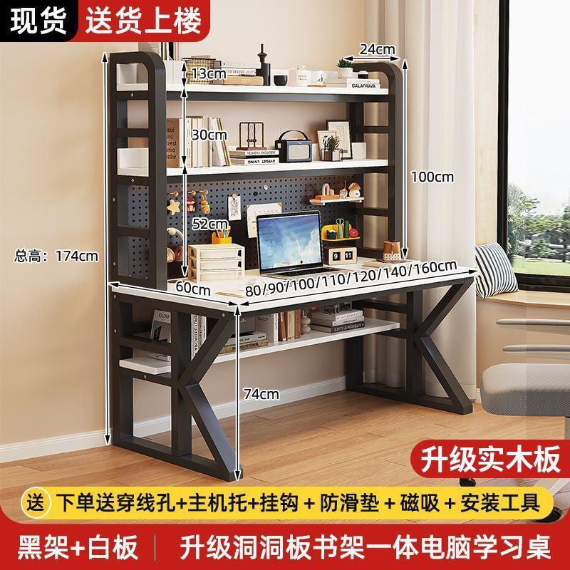 블랙 프레임 + 화이트 보드 [원목 패널] 멋진 선물
