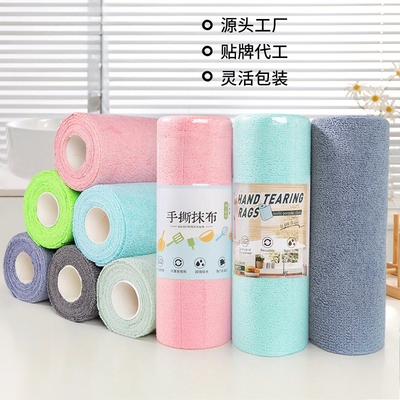Manos rasgados tela de limpieza de fibra ultrafina seca y húmeda dos usos para el hogar lavar tela de limpieza suave absorber agua no perder pelo image 1