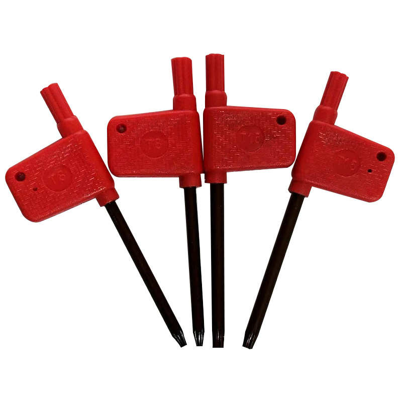 微信图片_20231030174949