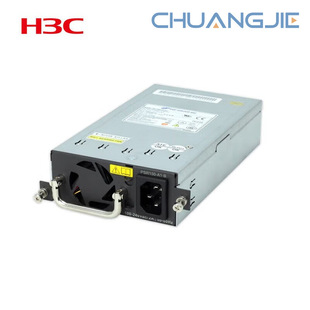 H3C Psr150-A1-B 150W Ac Power Module Suitable for F1000 Series Firewalls