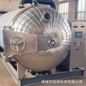 驰闻多型号冻干机百合花真空冷冻干燥机花茶低温冷冻干燥机厂家