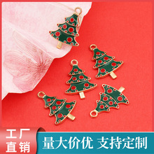 YT141�}�Q������Ʒϵ��ѩ�˵��ͺϽ�С�����朵���DIY�Ʒ