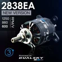 Dualsky 双天 XM2838EA EA2320 3代航模飞机马达 无刷电机