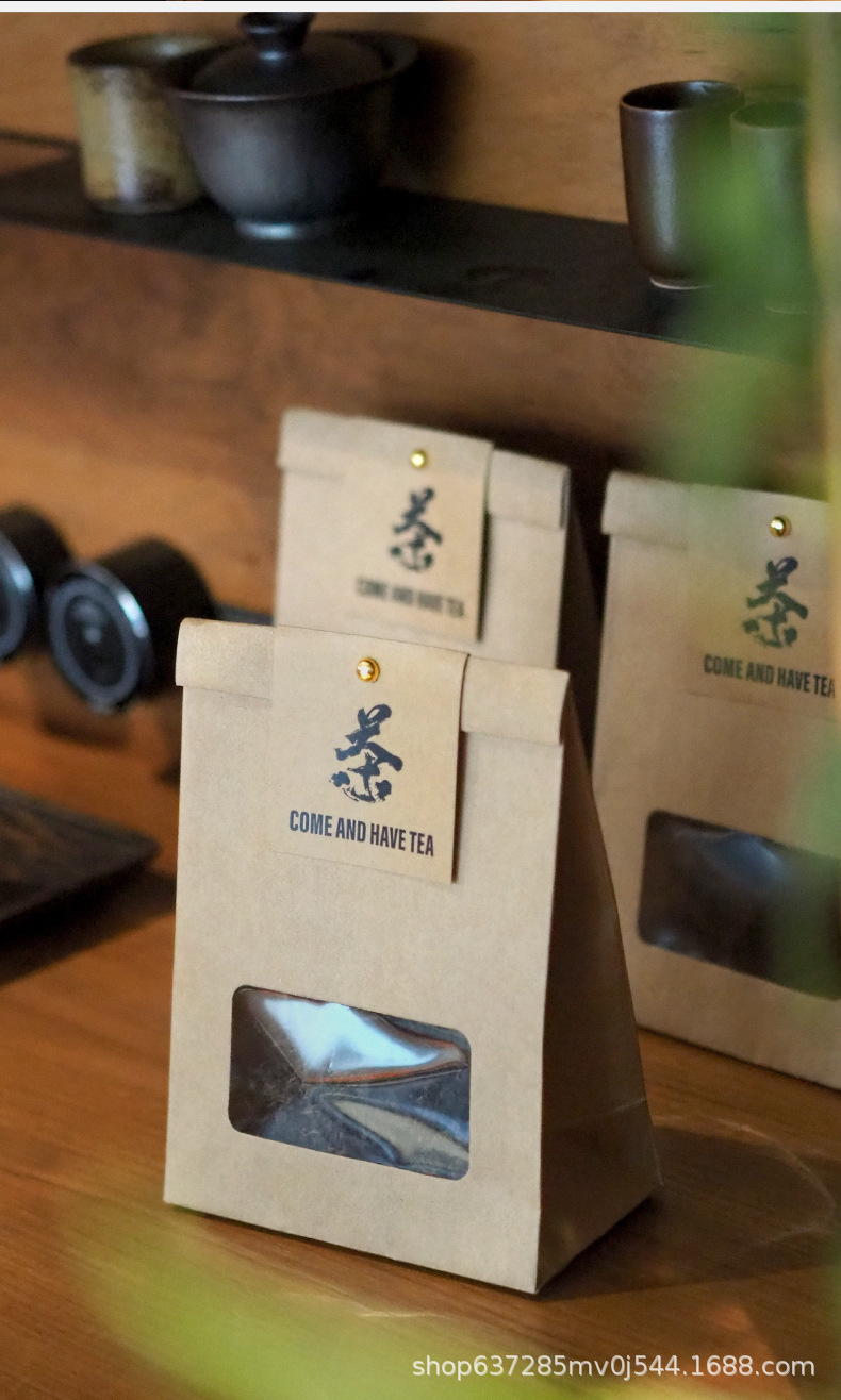 牛皮纸茶叶袋详情页_11.jpg