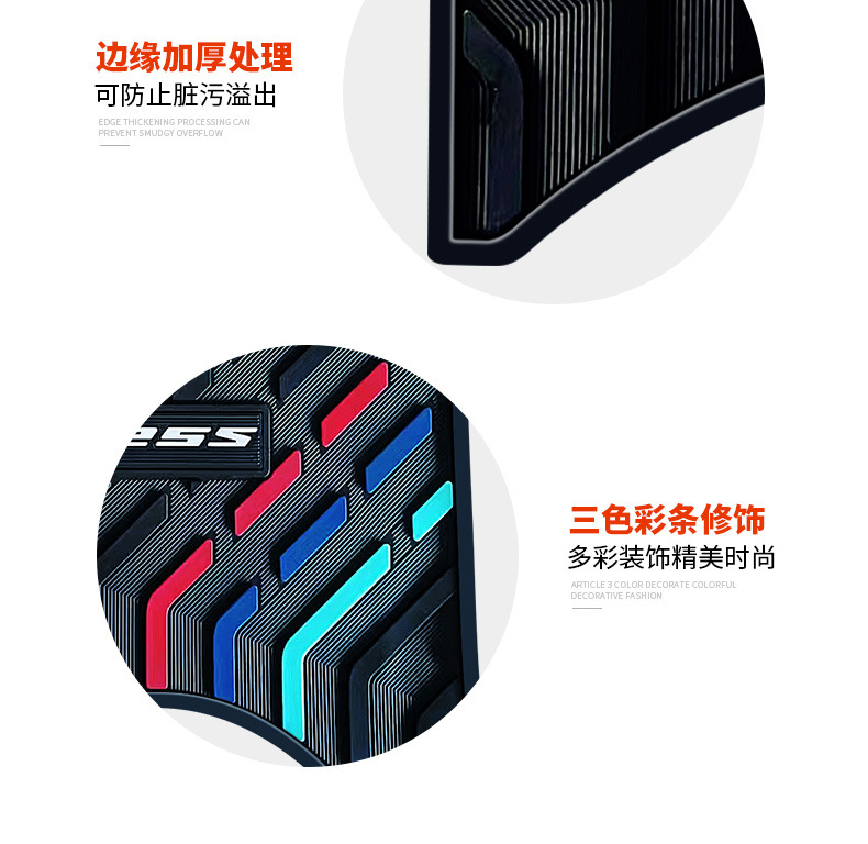 Suitable for Wuyang Honda Nwf150 Motorcycle Rubber Footpad Modification Accessories, Special Nwf150 Pedal Pad