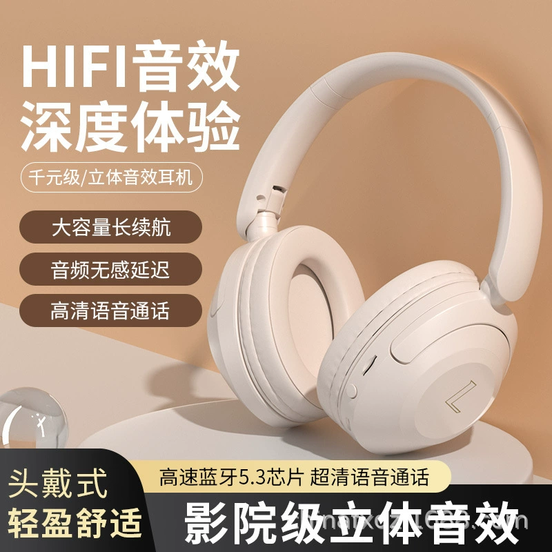 Новая Bluetooth-гарнитура 5.4 беспроводная для музыки с микрофоном, игровая, для мобильного телефона, универсальная, с очень длительным временем работы аккумулятора