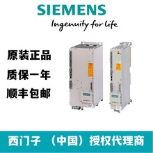 SIEMENSԭװ 6SN1145-1AA01-0AA1 ŷϵͳԴģ