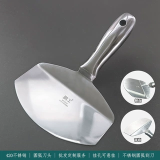 鹏工不锈钢多功能一体腻子上料铲刀圆弧抹灰刀铁柄油灰刀工厂批发