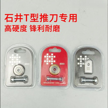 �ɴu�����Ƶ����^�ք��и�C��݆����M�ںϽ��f�׻��شu������Ƭ