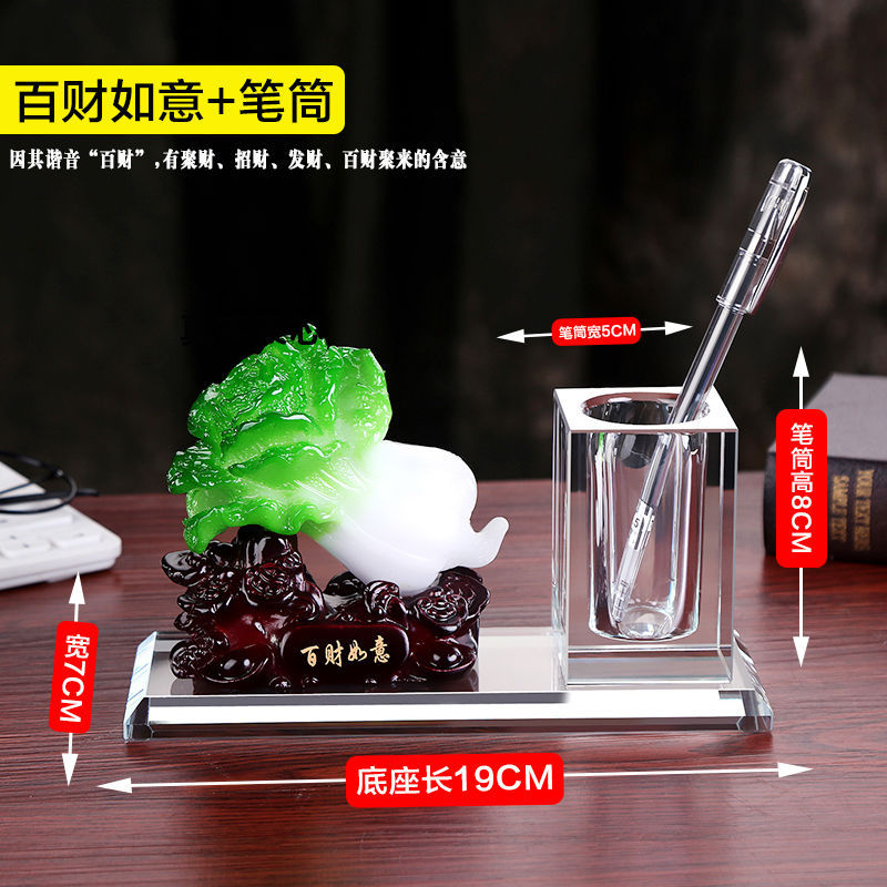 Baicai Ruyi 펜 홀더