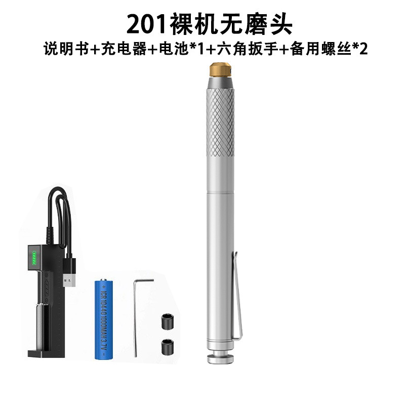 クロスボーダー電動研削ペン、研磨電動研削盤、ミニ電動ドリル、翡翠彫刻ポータブル研削盤|undefined