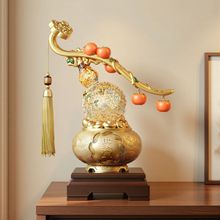 ����ʽ��������ˮ�����J�[���͏d���P�ƙ��b�Ʒ����¾ӆ��w�Y��