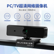 400�f�ȿ�2K����W�j��X������h�z���^�W�nUSB�������L���ֱ��