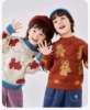 Printed bears red