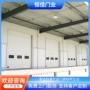 复位静音隔音防撞快速门