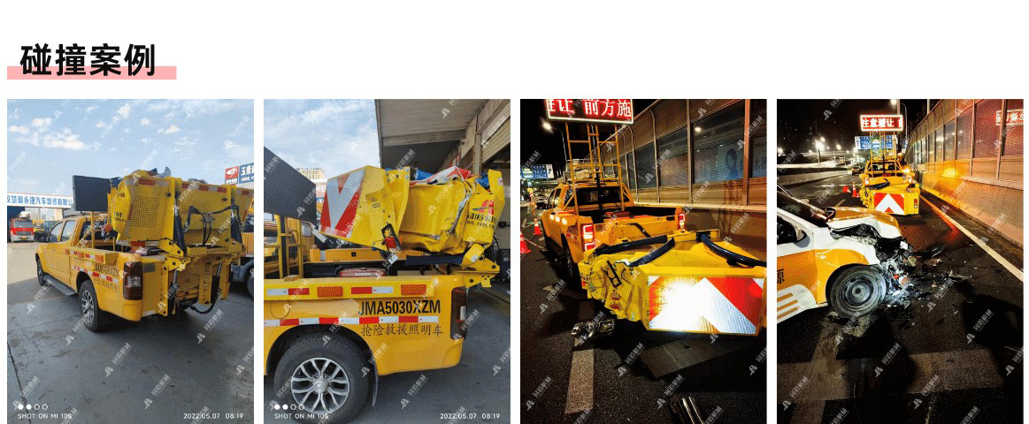 Pickup Truck Anti-Collision Buffer Vehicle 70K Anti-Collision Level Highway Maintenance Construction Special Anti-Collision Vehicle Safety Protection