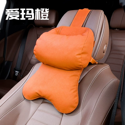Headrest – Car Headrest Pillow, Car Neck - 2027-dual-core-pillow-emma-orange-single