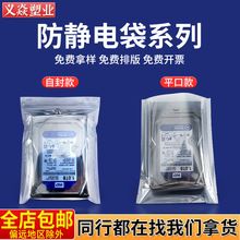 ����15�z���o��Է������ܷ�����Ԫ����ƽ�ڴ�Ӳ�P�������δ�