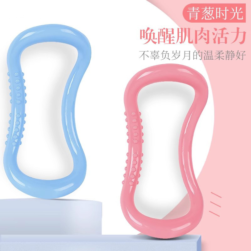 跨境新款瑜伽环普拉提圈开肩美背魔力环家用瑜伽圈健身器材批发|undefined