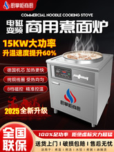 �N�ƙ�����늴�����t����늟�׃�l���ܱ��ض๦�ܜ��ˮ��u��Ͱ