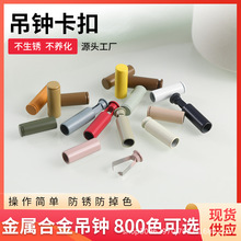 ��ɫ���R���۽��ٺϽ���K��ɫ�b����K�^�l��ѝ�^ñ����